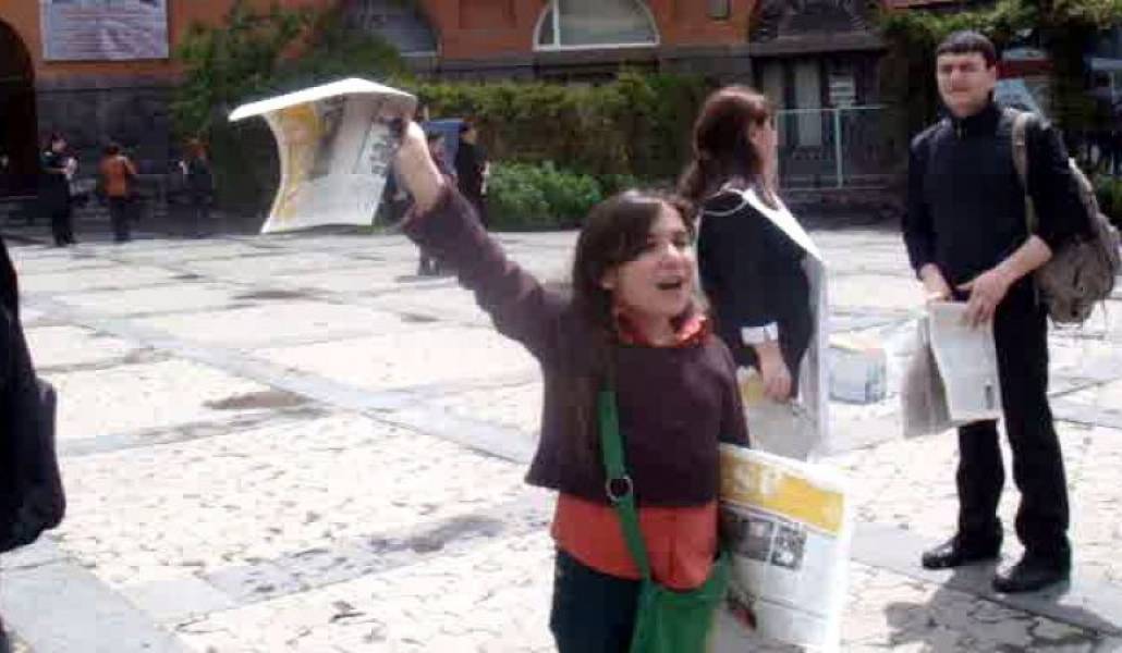 6654dce5a0e396cd67c90a423d9da7e6