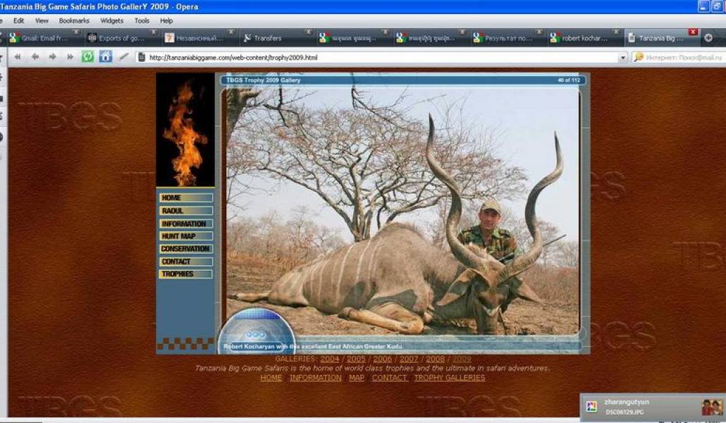 c4a8c57d7e9c8727d4584c8334aa2424