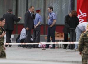 Armenians among the list of victims as well