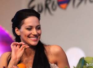 Eva Rivas to sing today