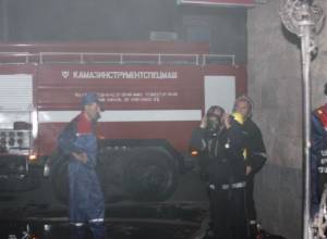 Fire in Yerevan-City supermarket