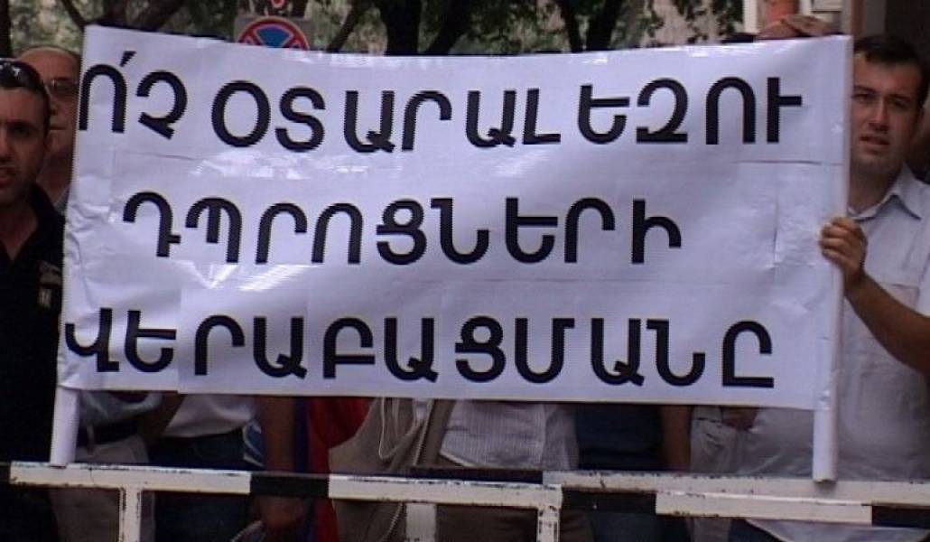 46c996dc6dfd1005ae41f50654d5d180