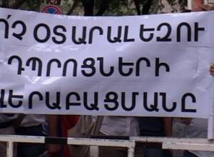 “They are creating new elite”