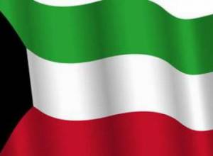 Agreement to be signed with Kuwait
