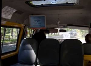 Driver forces his taste