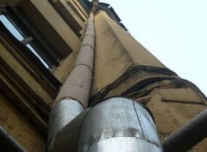 Tube was about to fall