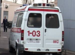 Thirty-two people lost consciousness