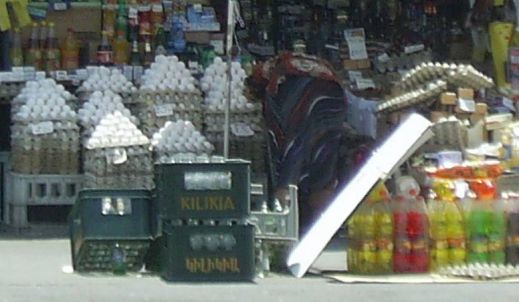 e0de58f8bf6c2c70d75a8b26b93c2cfa