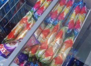 Ice-cream price up in Armenia