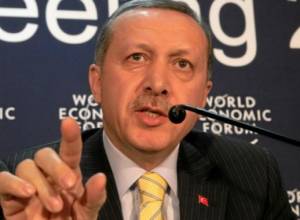 Turkish PM Ranks 5th In World Leaders List