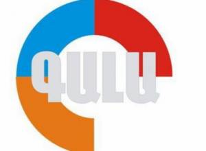 Bodyguards broke the microphone