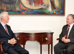 Next conference in Yerevan?