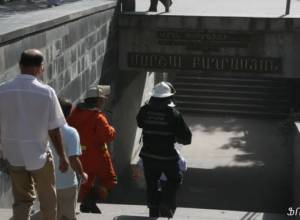 Short circuit in Yerevan Metro halts traffic