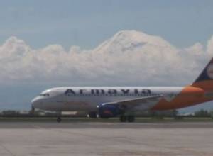 "Armavia"'s flights may be postponed again