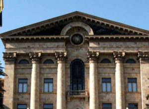 RA NA to discuss law on NGOs