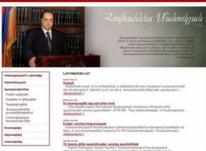 H. Manukyan opens website