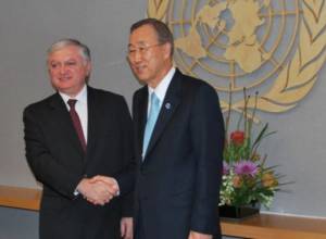 Armenian FM addresses UN GA session
