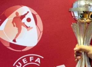 Armenia left out of competition