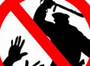 Youth against violations