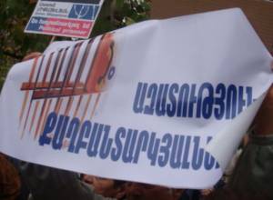 "Criminal elements plot violence against Pashinyan”