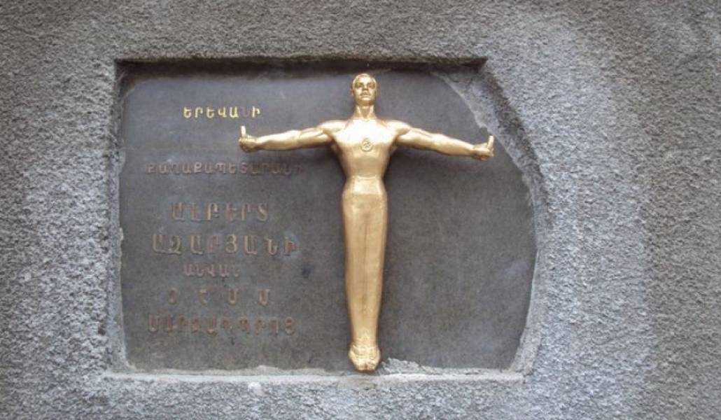 25bd73aa9ec4dc2cb6c4c0d27bda854a