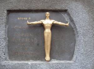 Champion’s statue sold at AMD 18 000