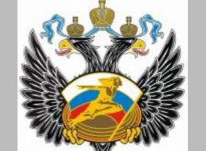 Russia is encouraging coaches