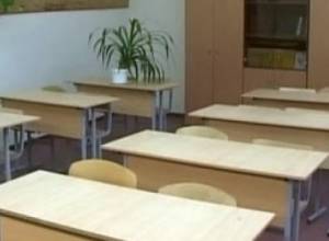 “Exemplary” vacation