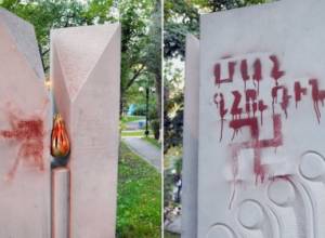 “Vandalism against Armenians”