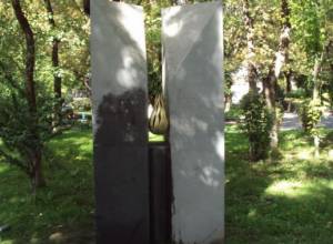 Appeal: Disclose the vandals