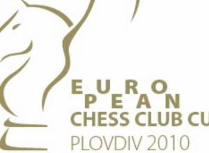 MIka Yerevan ties with Novy Bor