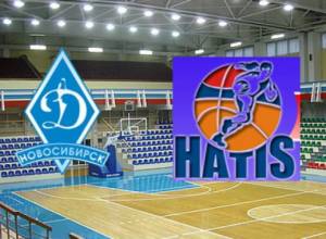 Hatis basketball team to leave for Siberia