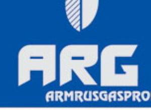 ArmRosgazprom tops large taxpayers list