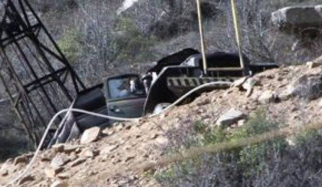 7d6259c706b221ffbe0f5e6f0193bb06