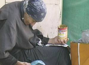 Crisis increased poverty