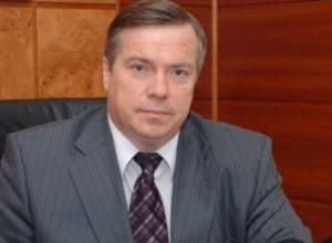 Rostov Region Governor receives gold medal