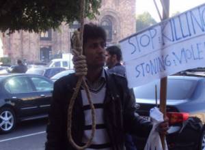 Gallows in front of government building