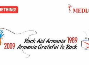 EMI contributes to music school rebuilding project