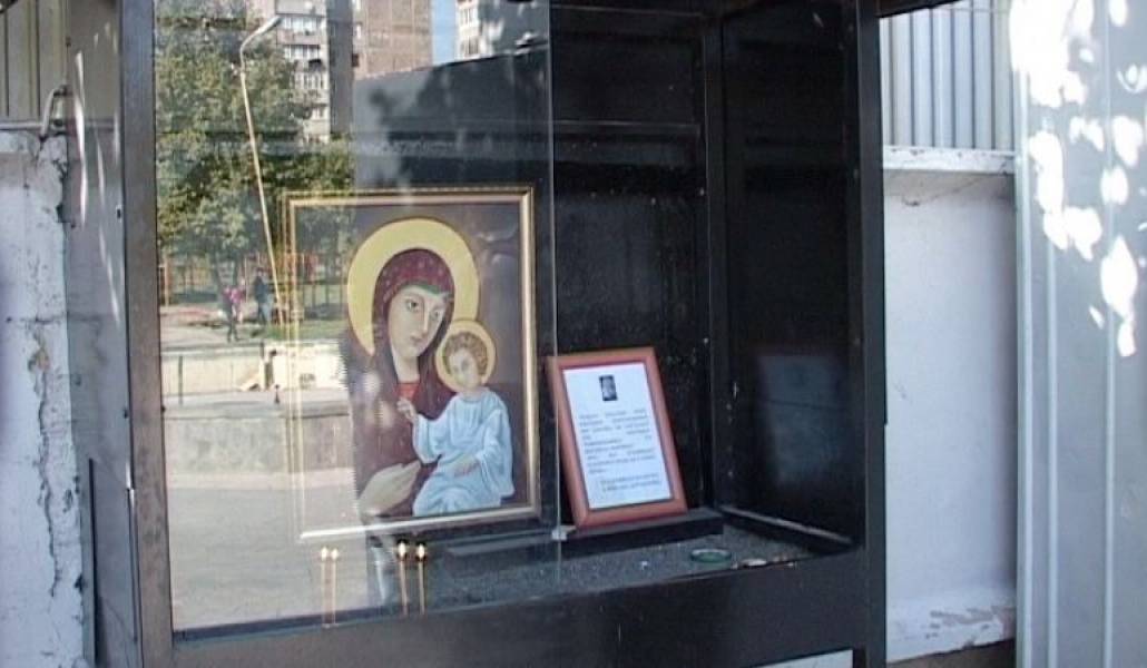 6d3d37d842e41ede60f367ac4b27c16c