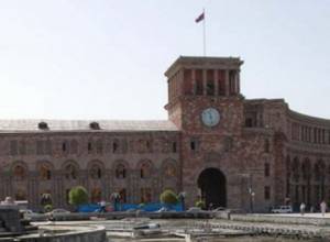 Another consultation