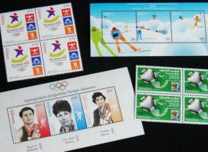 New sports stamps issued in Armenia