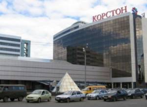 Tournament of contenders at hotel