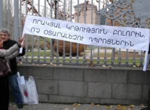 “Victory is a matter of time”