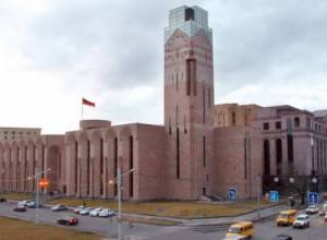 Who will be the next mayor?