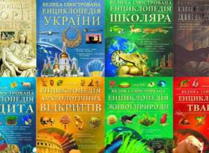 Yerevan to host protest against misrepresentation of Armenia