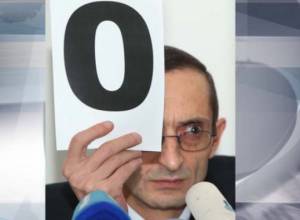 "A1+" didn't receive airtime