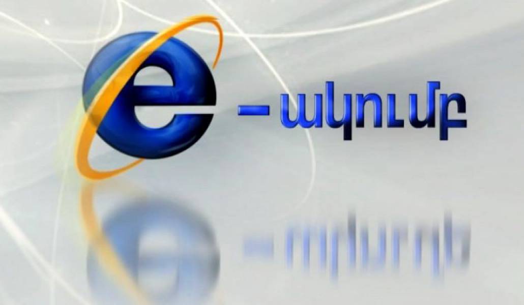 aea102792636eb24244ab0cc3e7ca7c5