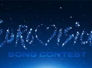 Armenia to host Junior Eurovision 2011