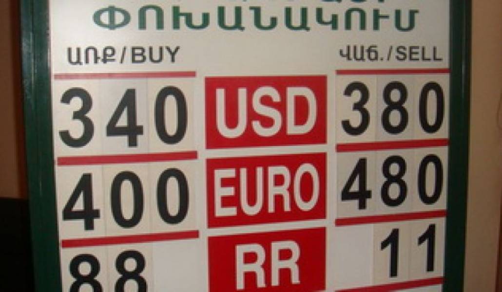 7d6c13288b36e73cd2a44035a67ffe1e