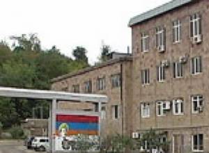 Director General of “Deno Gold Mining” dismissed